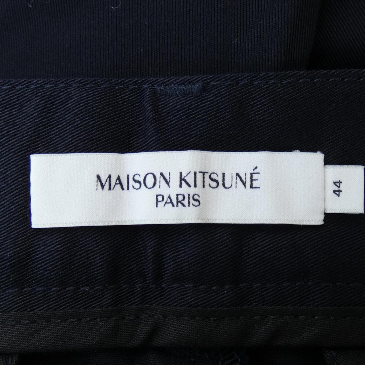 メゾンキツネ MAISON KITSUNE パンツ