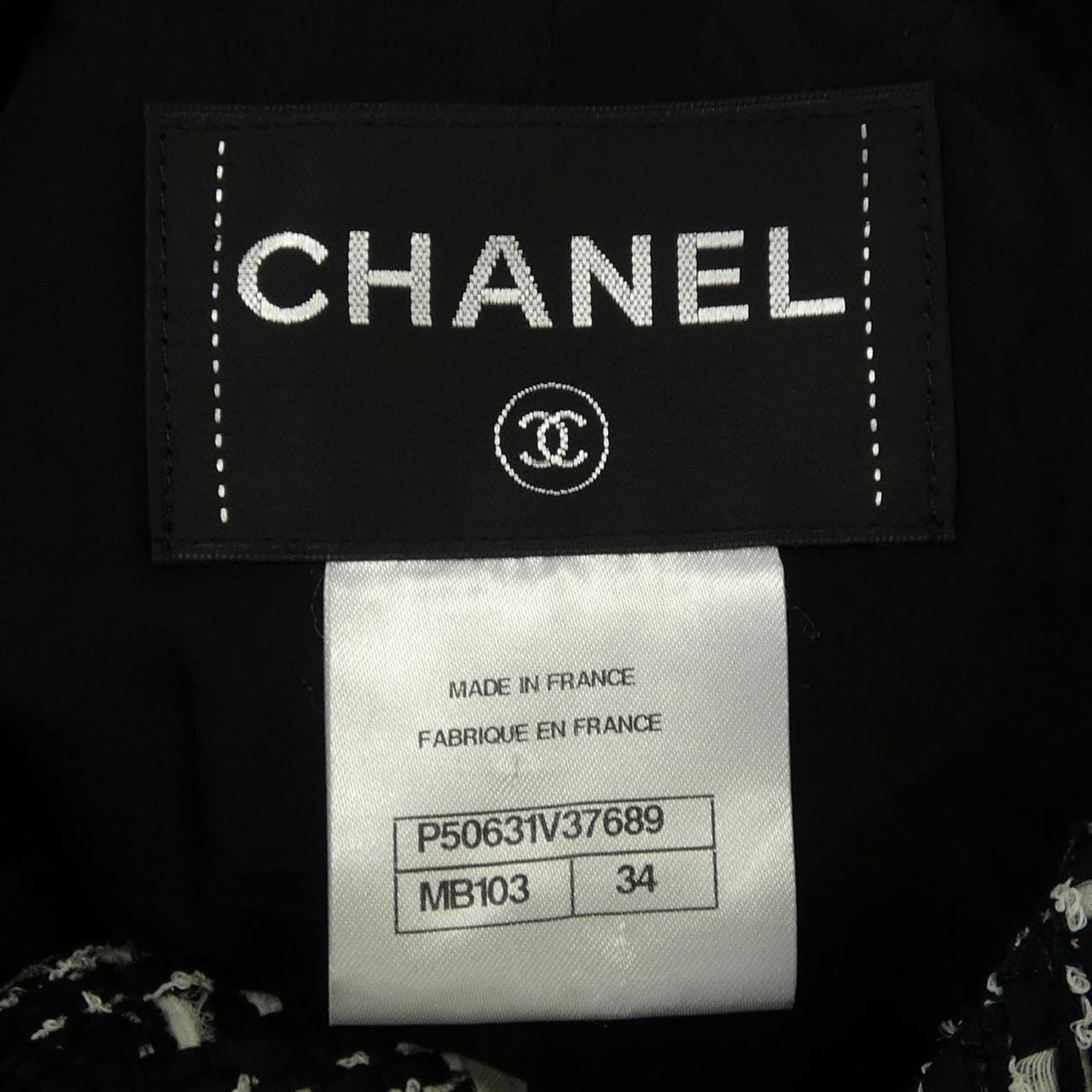 シャネル CHANEL P50631V37689 ノーカラージャケット