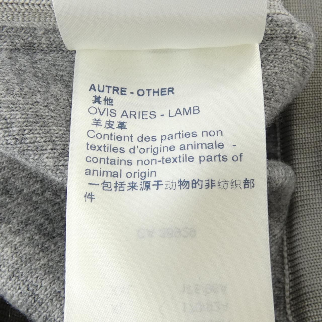 ルイヴィトン LOUIS VUITTON FLKX08FN2 パンツ