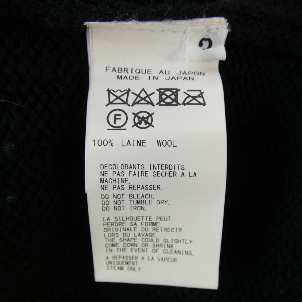 ヨウジヤマモトプールオム YOHJI YAMAMOTO POUR HOMME HR-K31-481 ニット