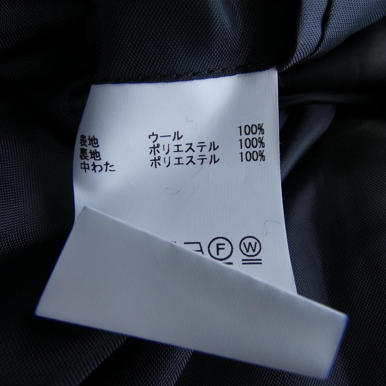 メンズメルローズ MEN'S MELROSE コート