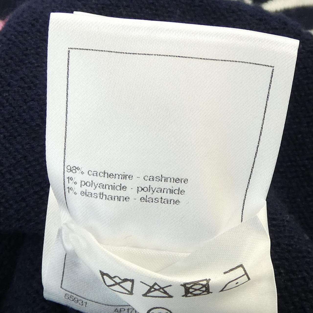 シャネル CHANEL LOOK30 P76927K11095 24P ニット