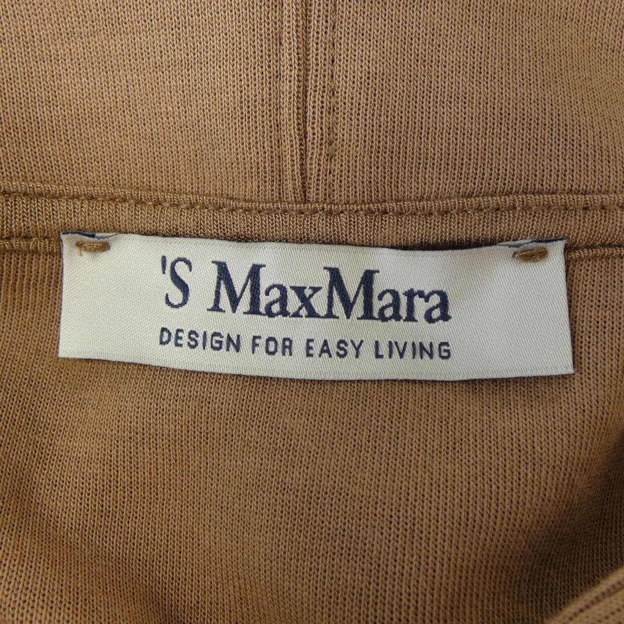 エスマックスマーラ 'S Max Mara パーカー