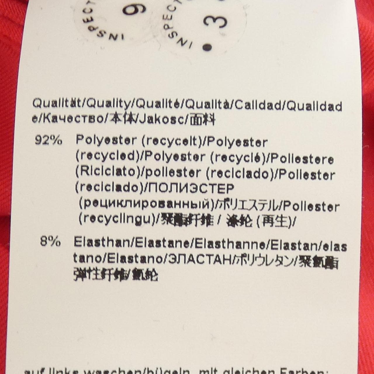 ボス BOSS ポロシャツ