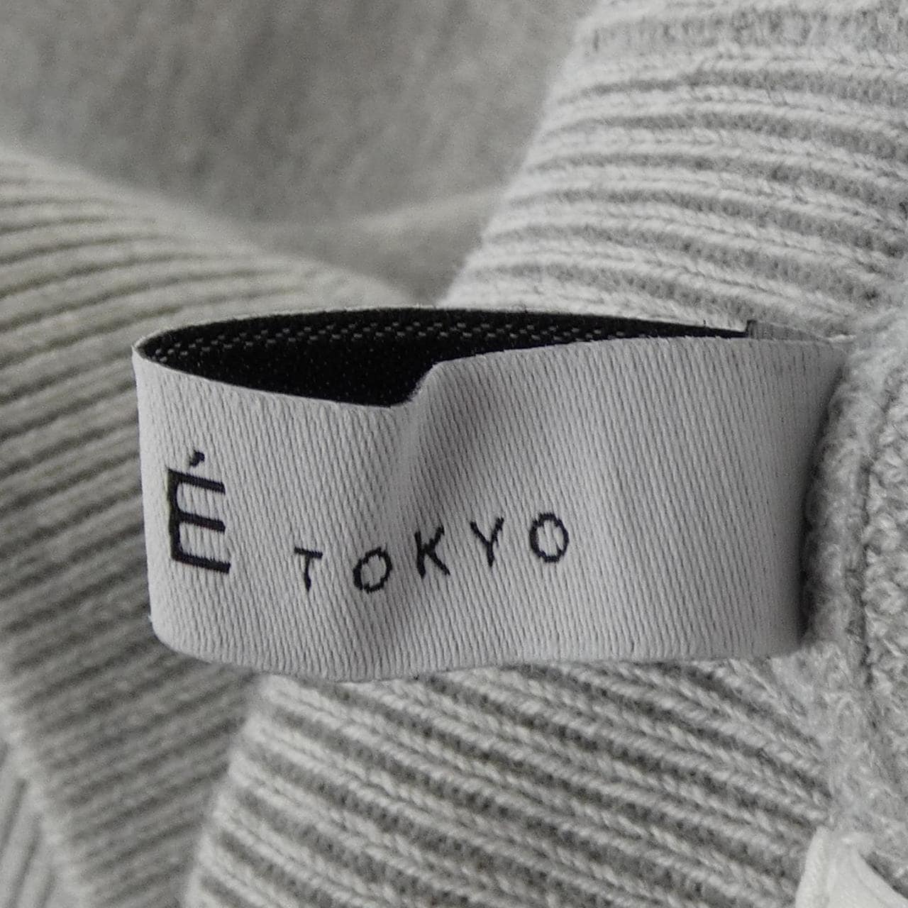 ETRE TOKYO ETRE TOKYO pants