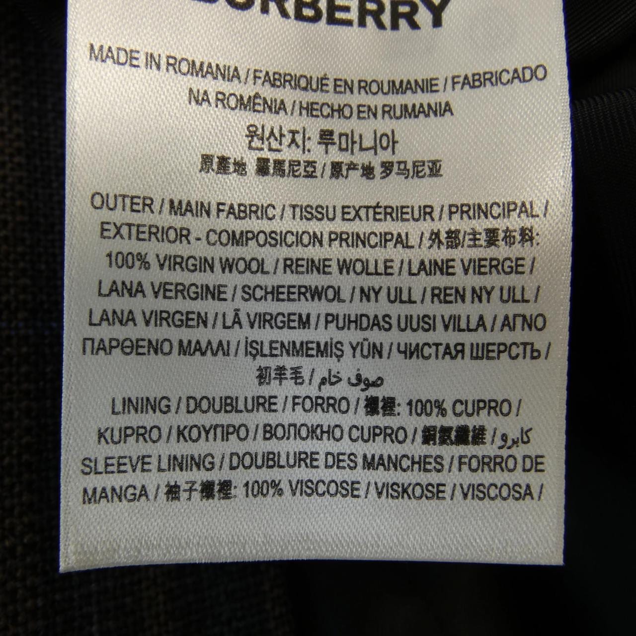 バーバリー BURBERRY コート