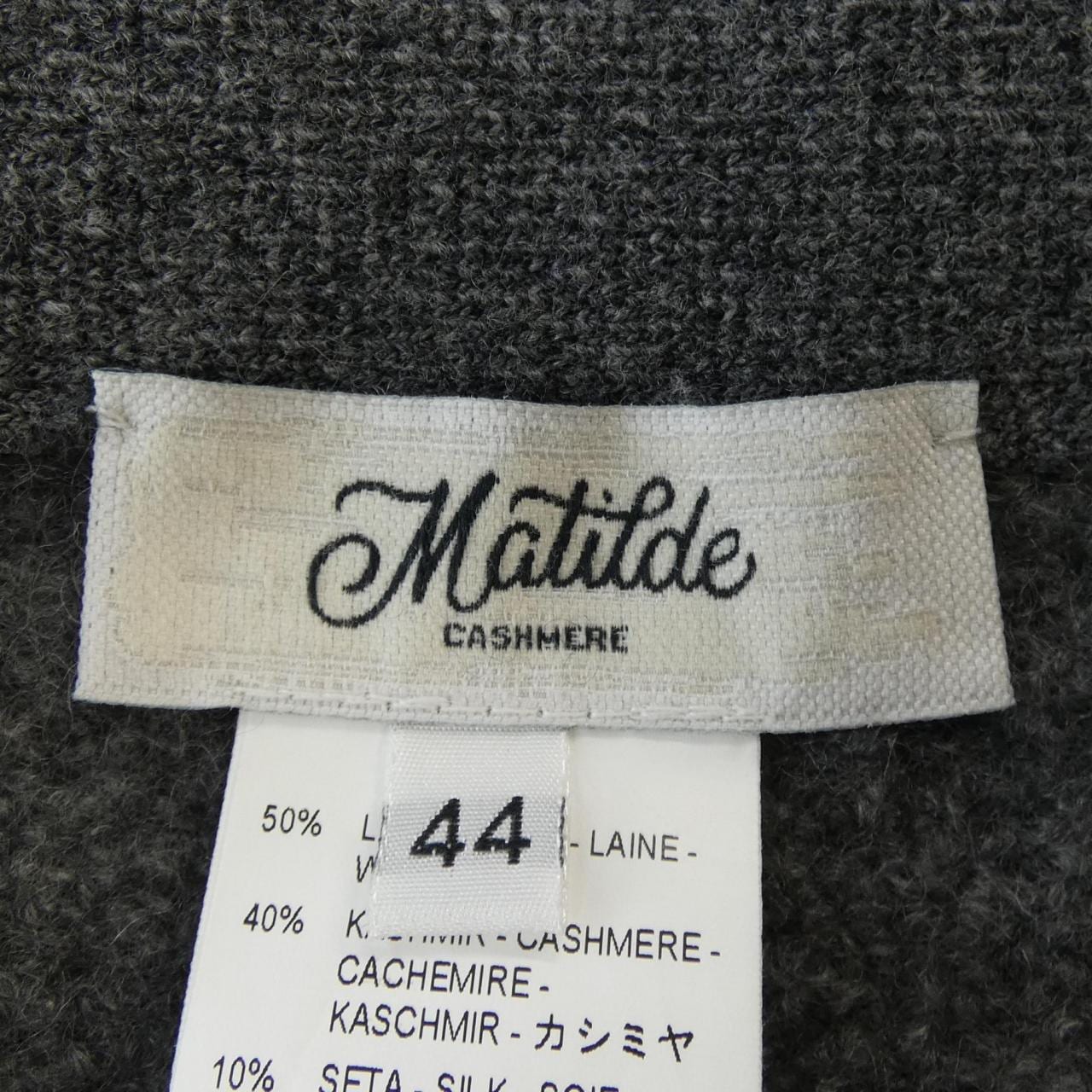 MATTIDE スカート