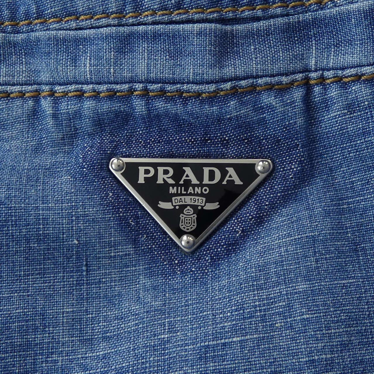 Prada PRADA短裤