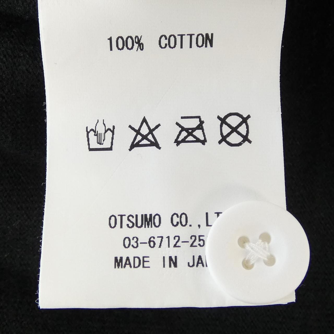 ヒューマンメイド HUMAN MADE ポロシャツ