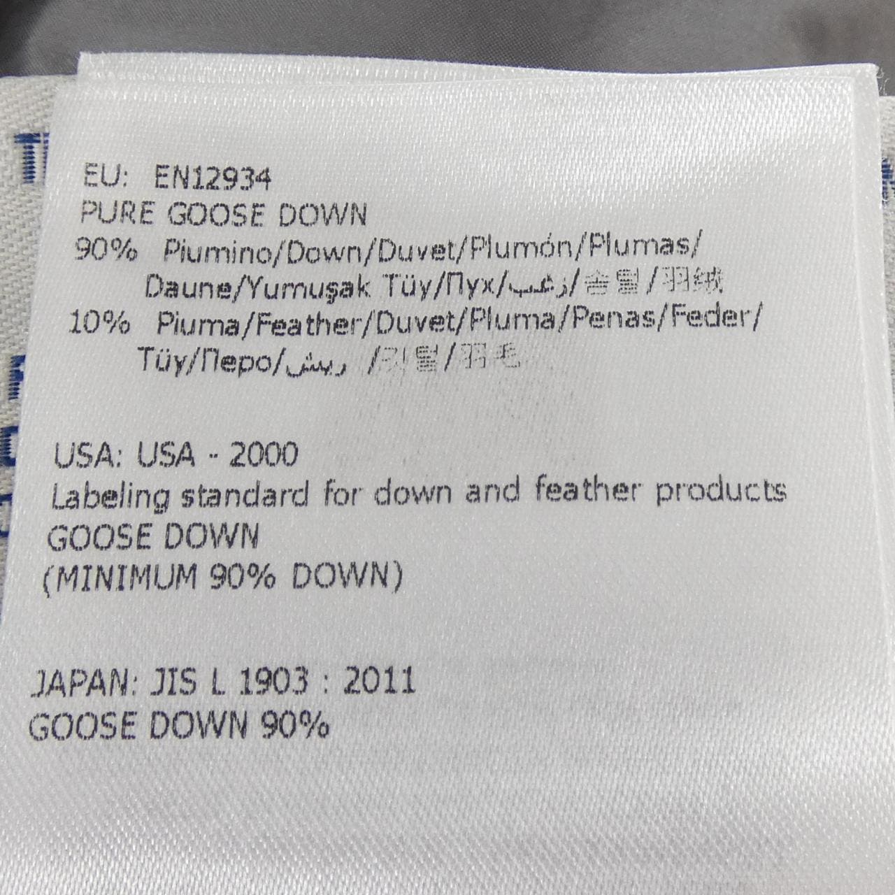 モンクレール MONCLER BARBEL ダウンコート