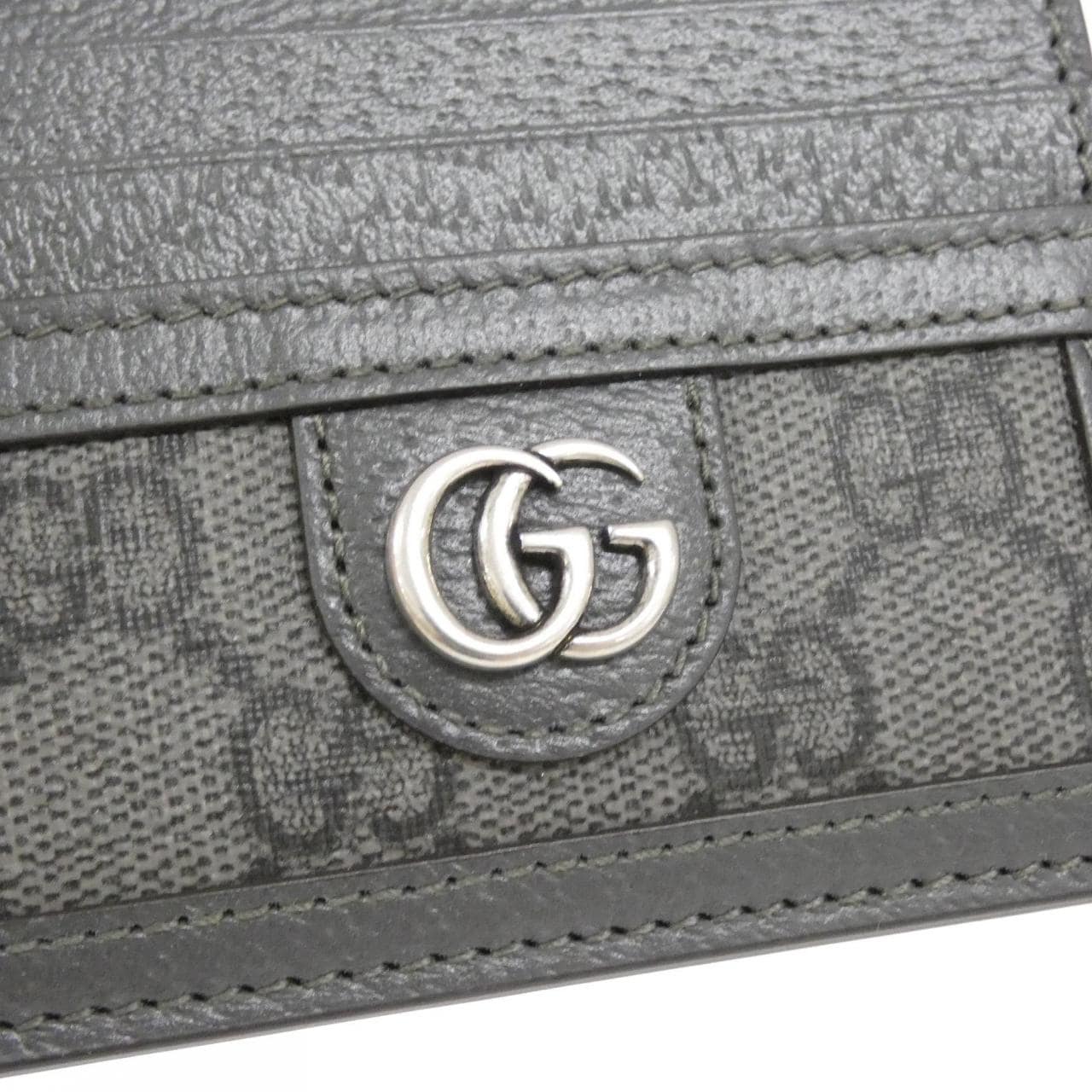 [BRAND NEW] Gucci OPHIDIA 791747 UULBM Card Case