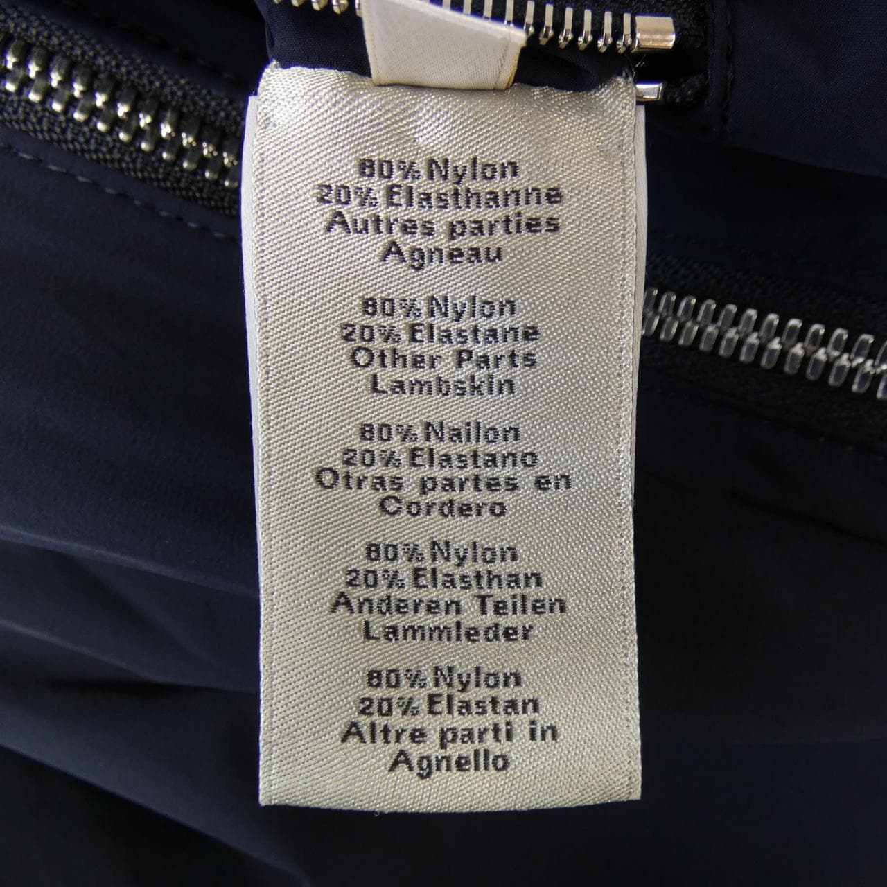 エルメス HERMES *11-5524 ジャケット