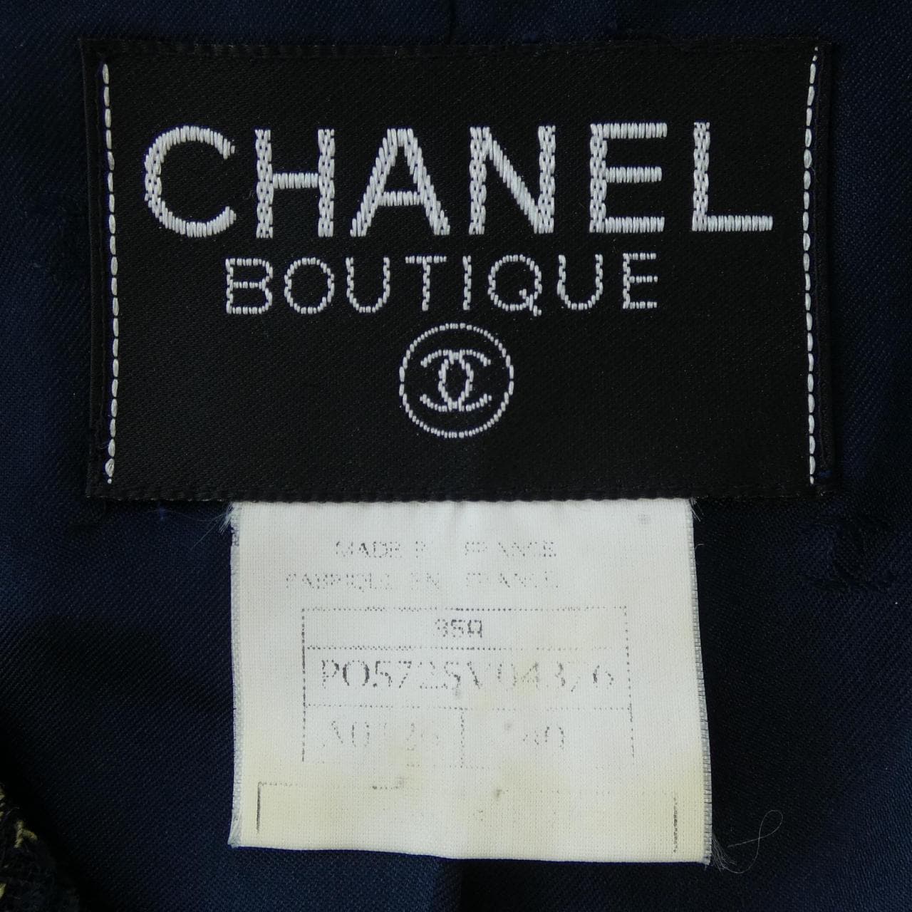 【ヴィンテージ】シャネル CHANEL P05725V04376 95A ジャケット