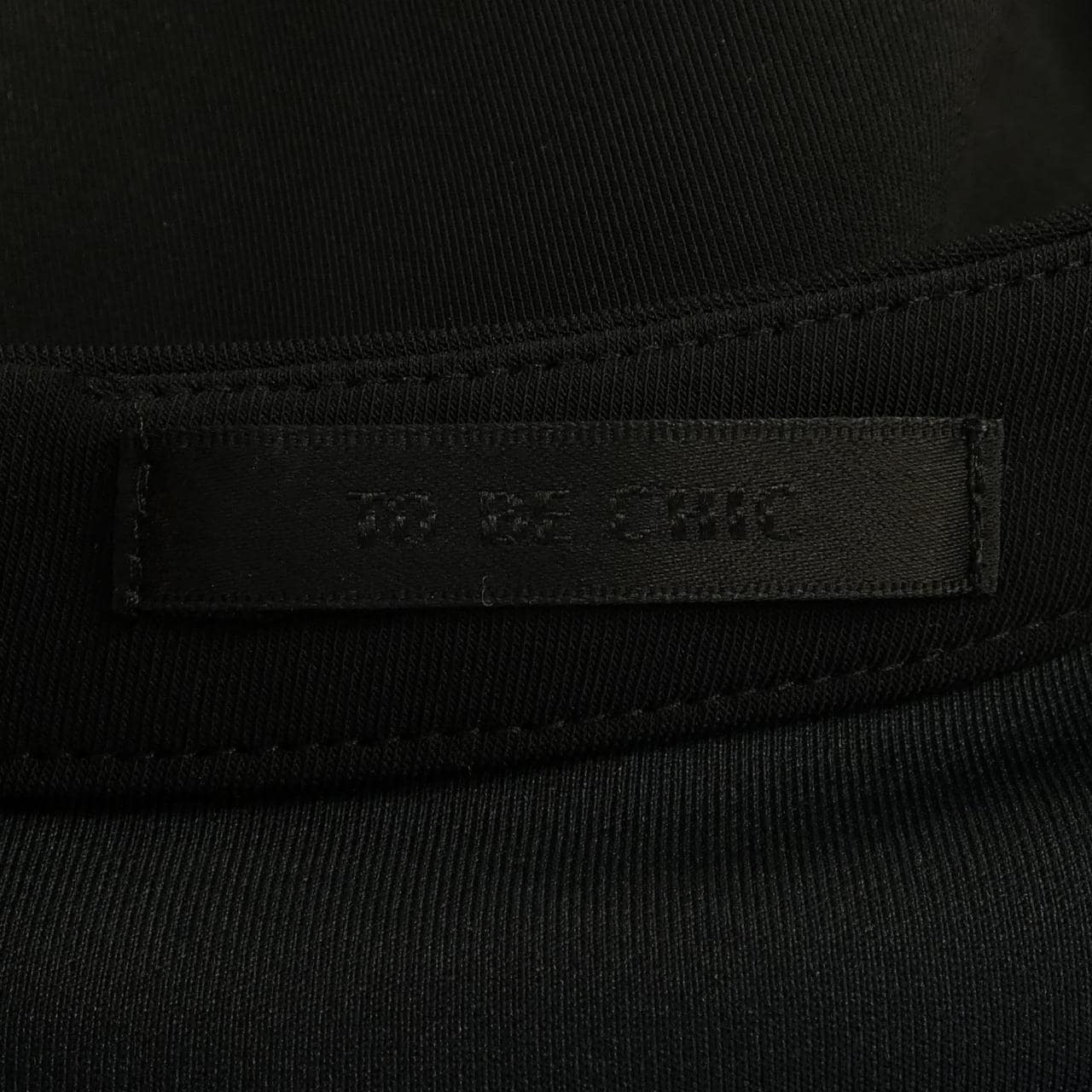 トゥービーシック TO BE CHIC トップス