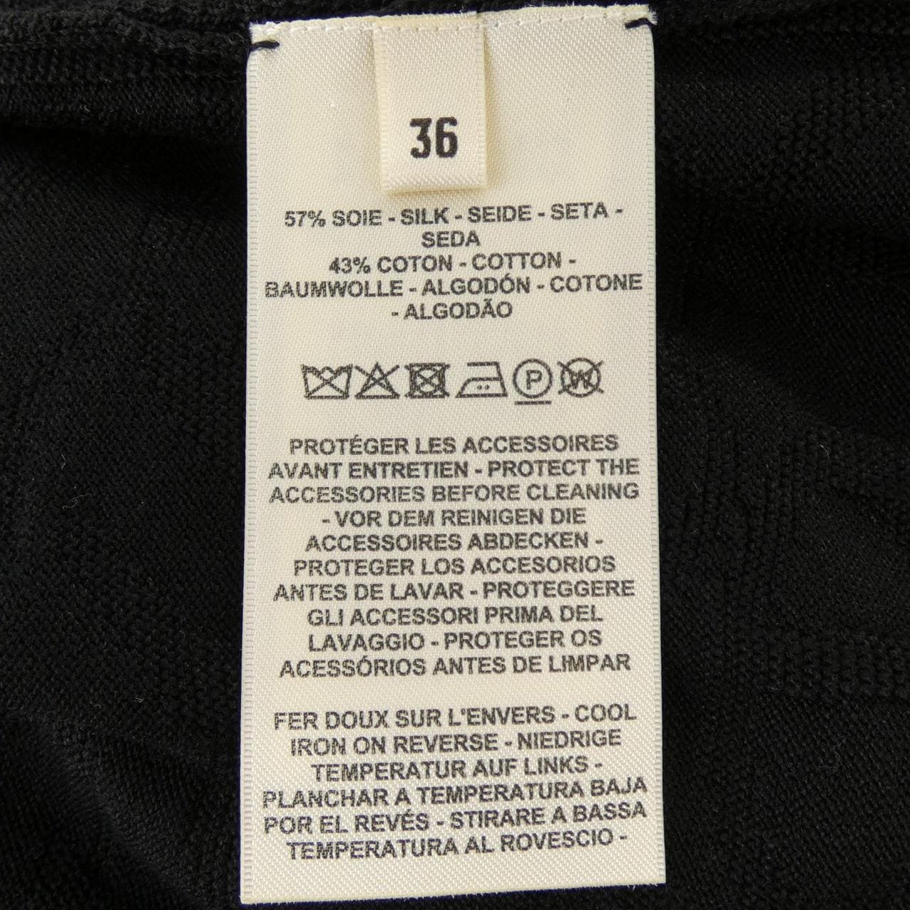 エルメス HERMES シェーヌダンクル　CHAINE D'ANCRE 4E2730DC カーディガン