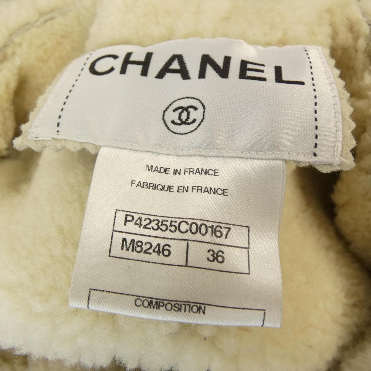 シャネル CHANEL P42355C00167 ムートンジャケット