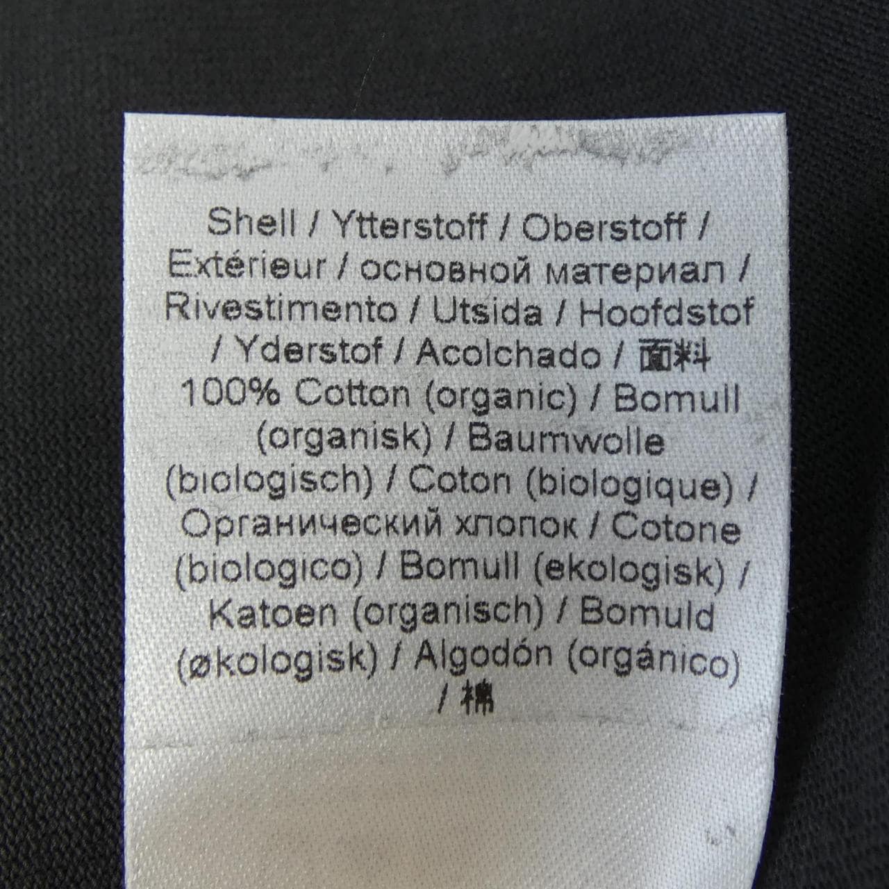 ガニー GANNI Tシャツ