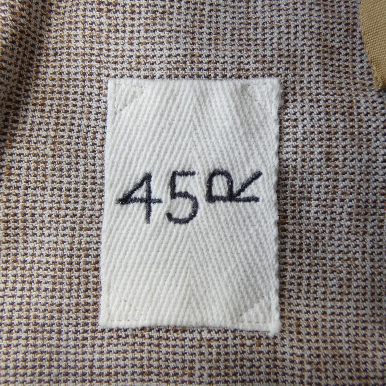 フォーティーファイブアールピーエム 45 RPM パンツ