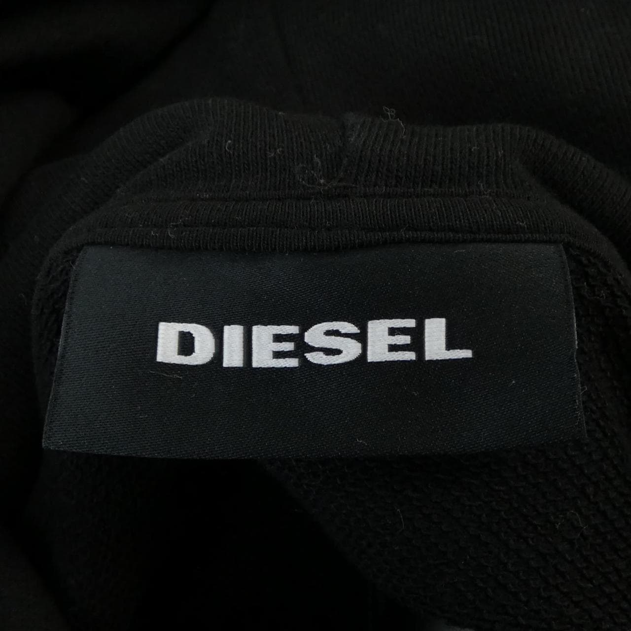 ディーゼル DIESEL パーカー