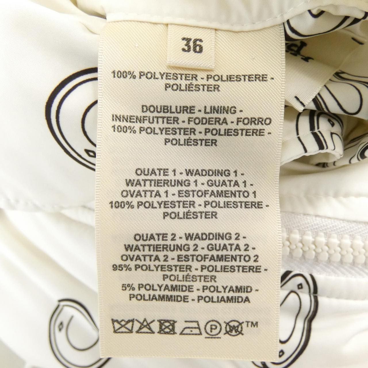 エルメス HERMES 5E0160DM ジャケット