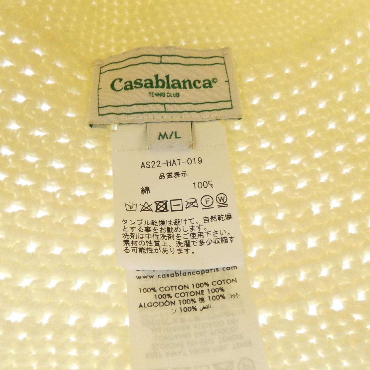 CASDABLABCA ハット