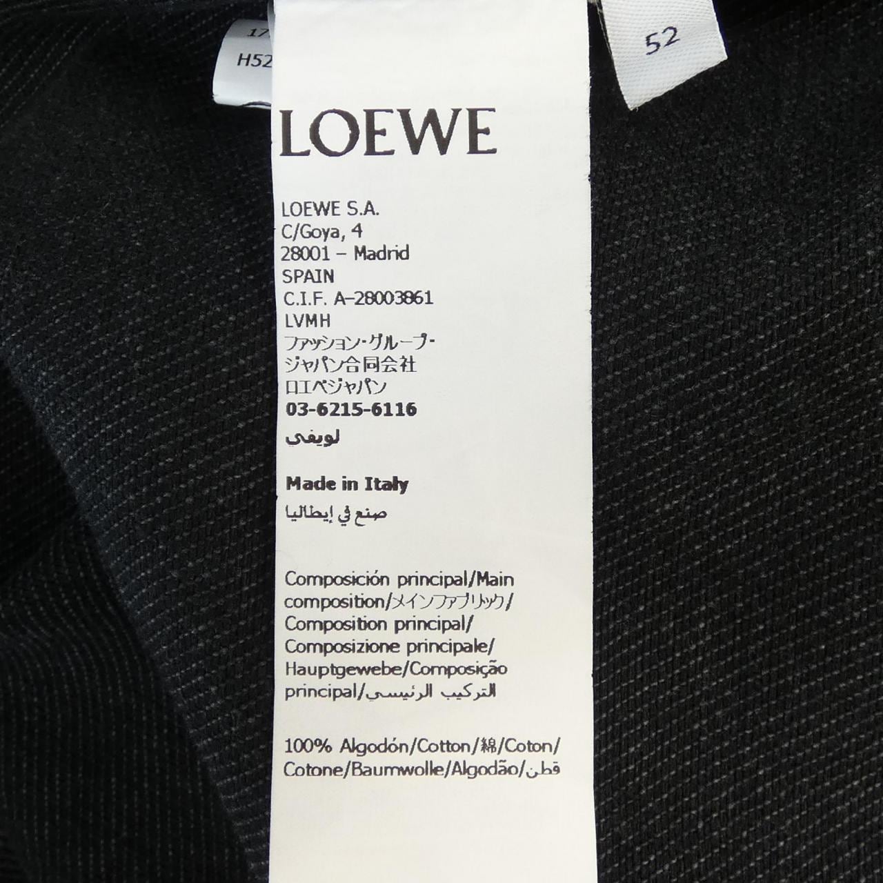 ロエベ LOEWE アナグラム ジャケット H526Y50W40 デニムジャケット
