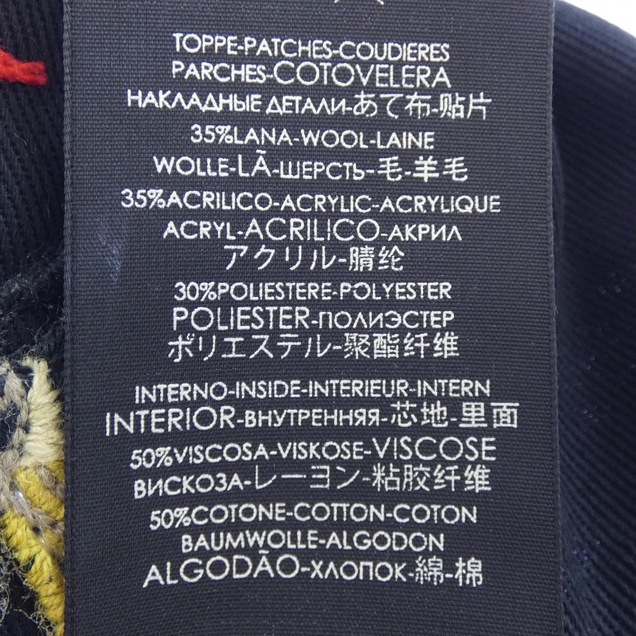 グッチ GUCCI キャップ