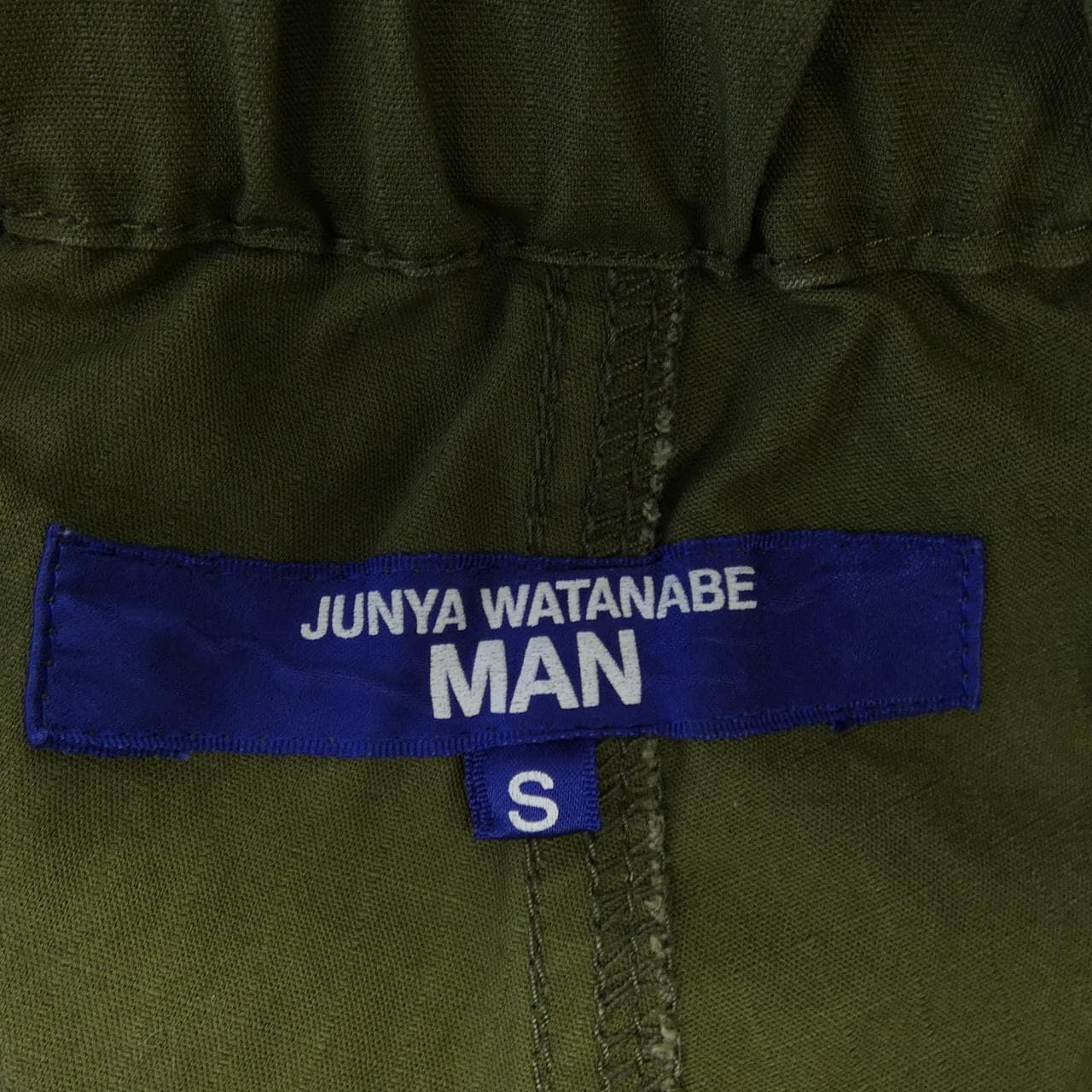 ジュンヤワタナベマン JUNYA WATANABE MAN ショートパンツ