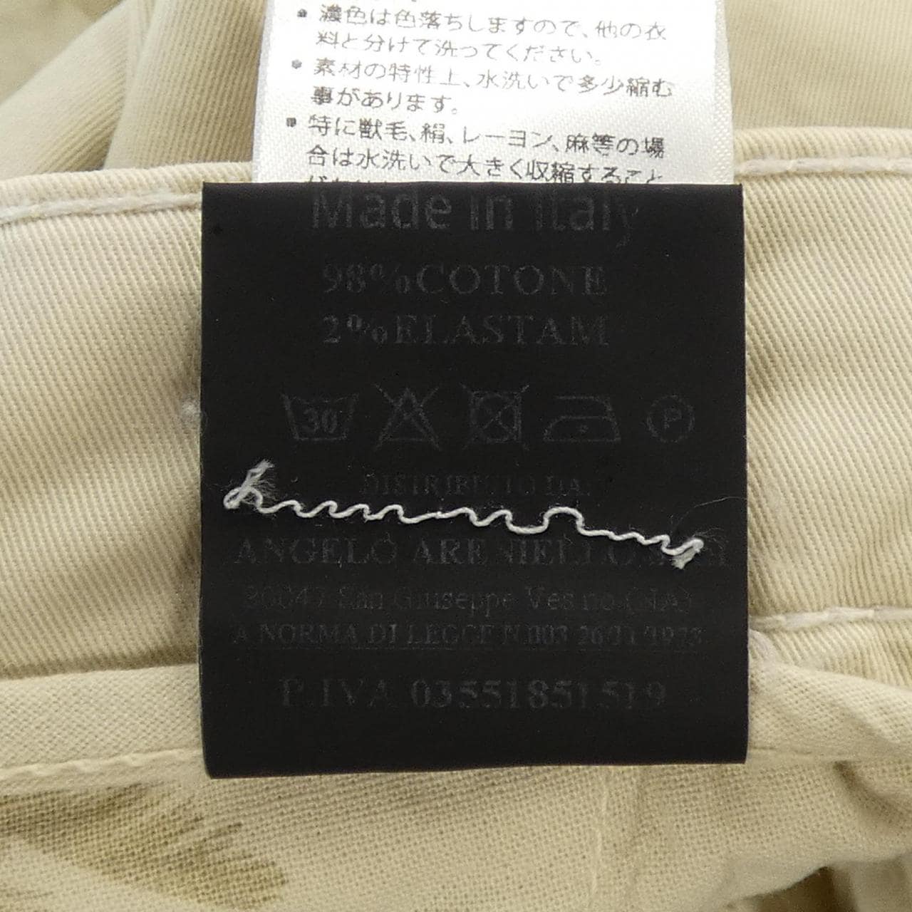 BARONIO ショートパンツ