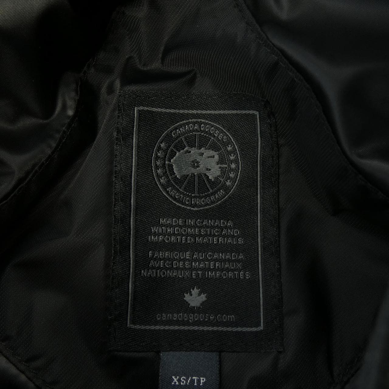 カナダグース CANADA GOOSE 3207LB ALTONA アルトナ ダウンコート