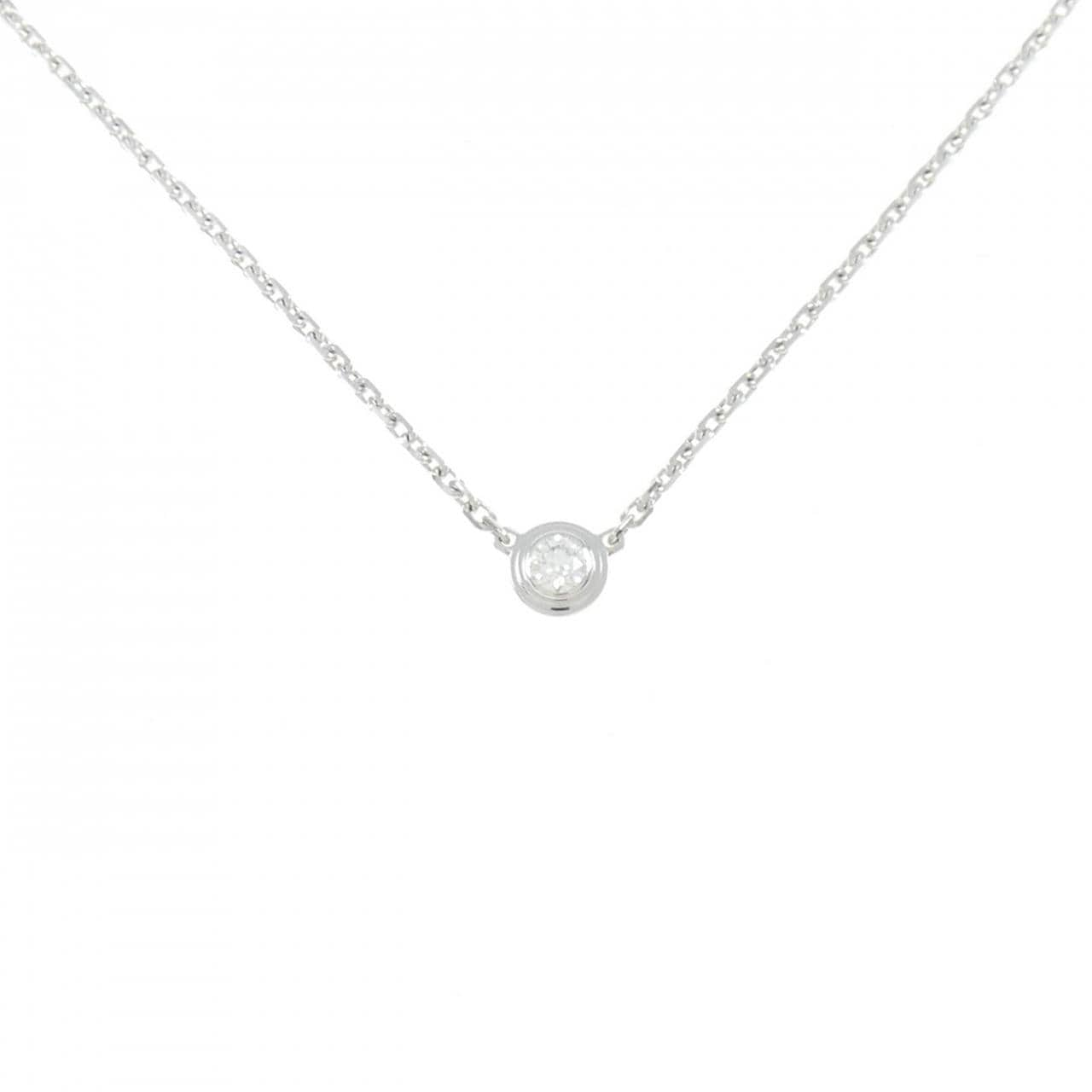 Cartier d&#39;amour extra small necklace