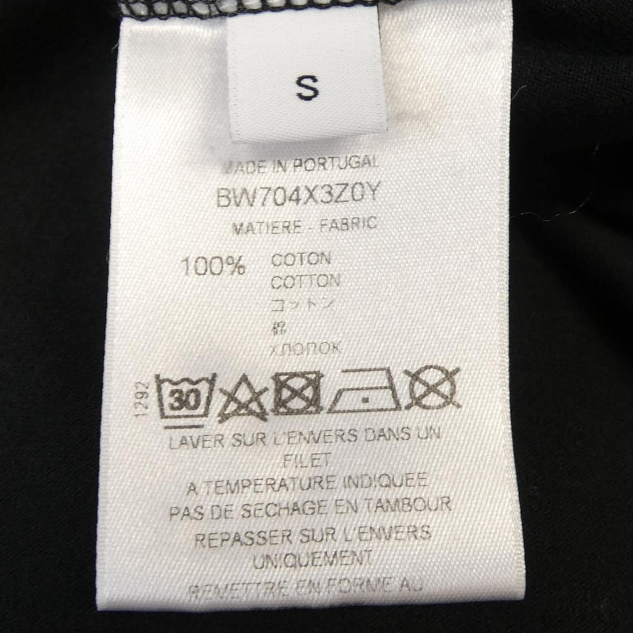 ジバンシー GIVENCHY BW704X3ZOY Tシャツ