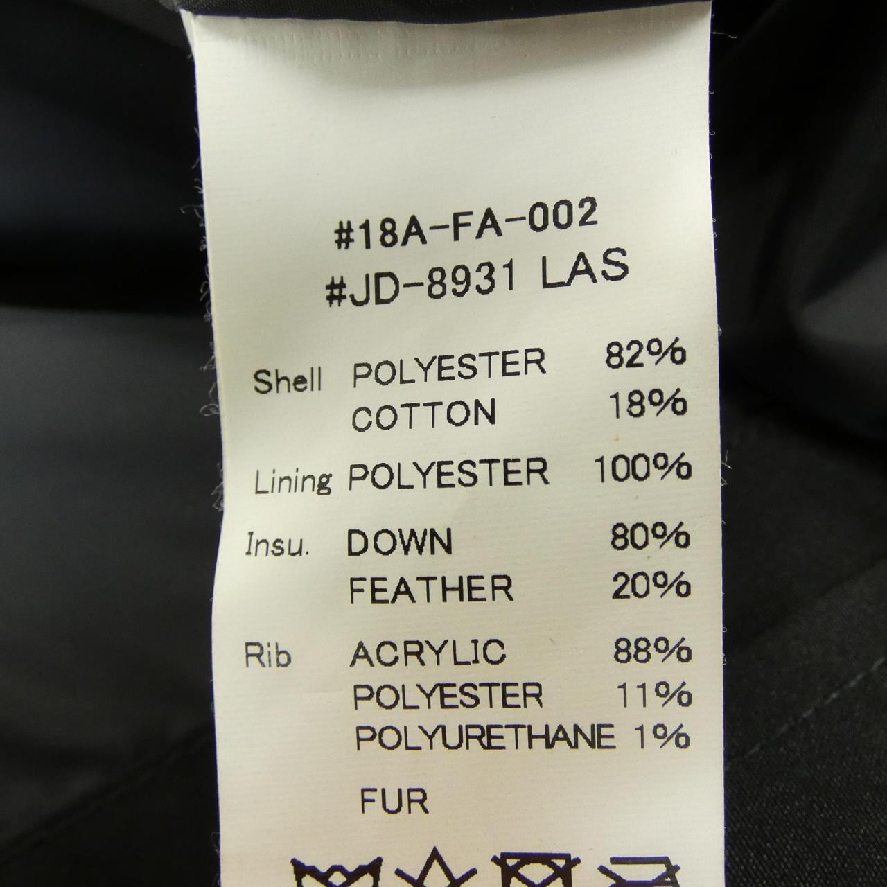 ダントン DANTON ダウンコート