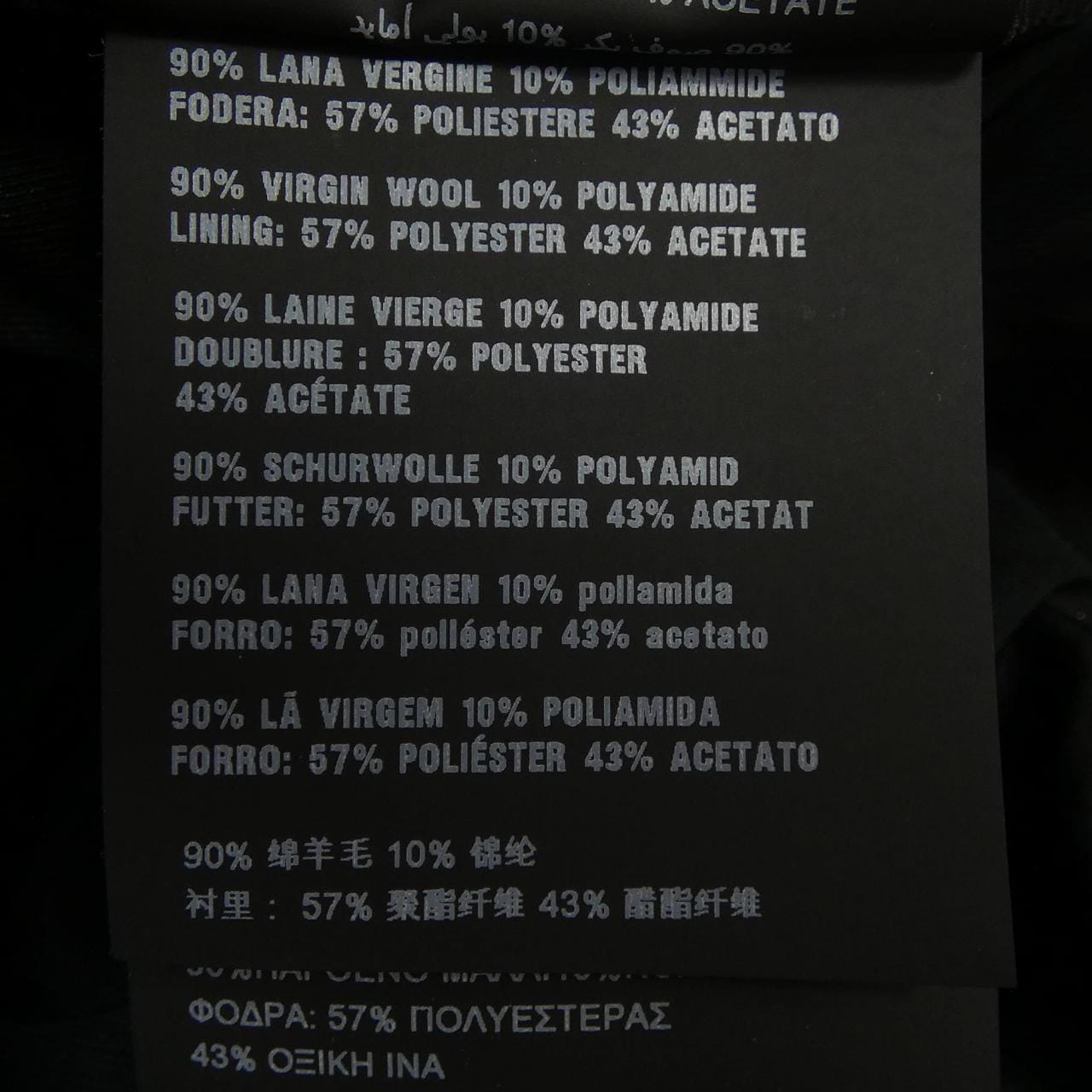 ミュウミュウ MIU MIU 5HC179 1V7U キャップ