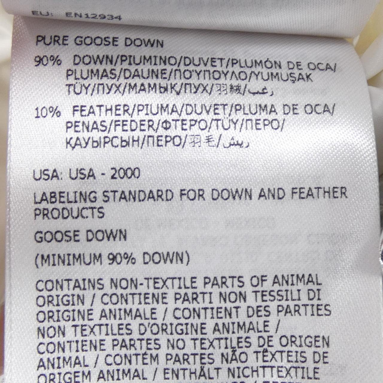 モンクレール MONCLER MAYA 70 ダウンジャケット