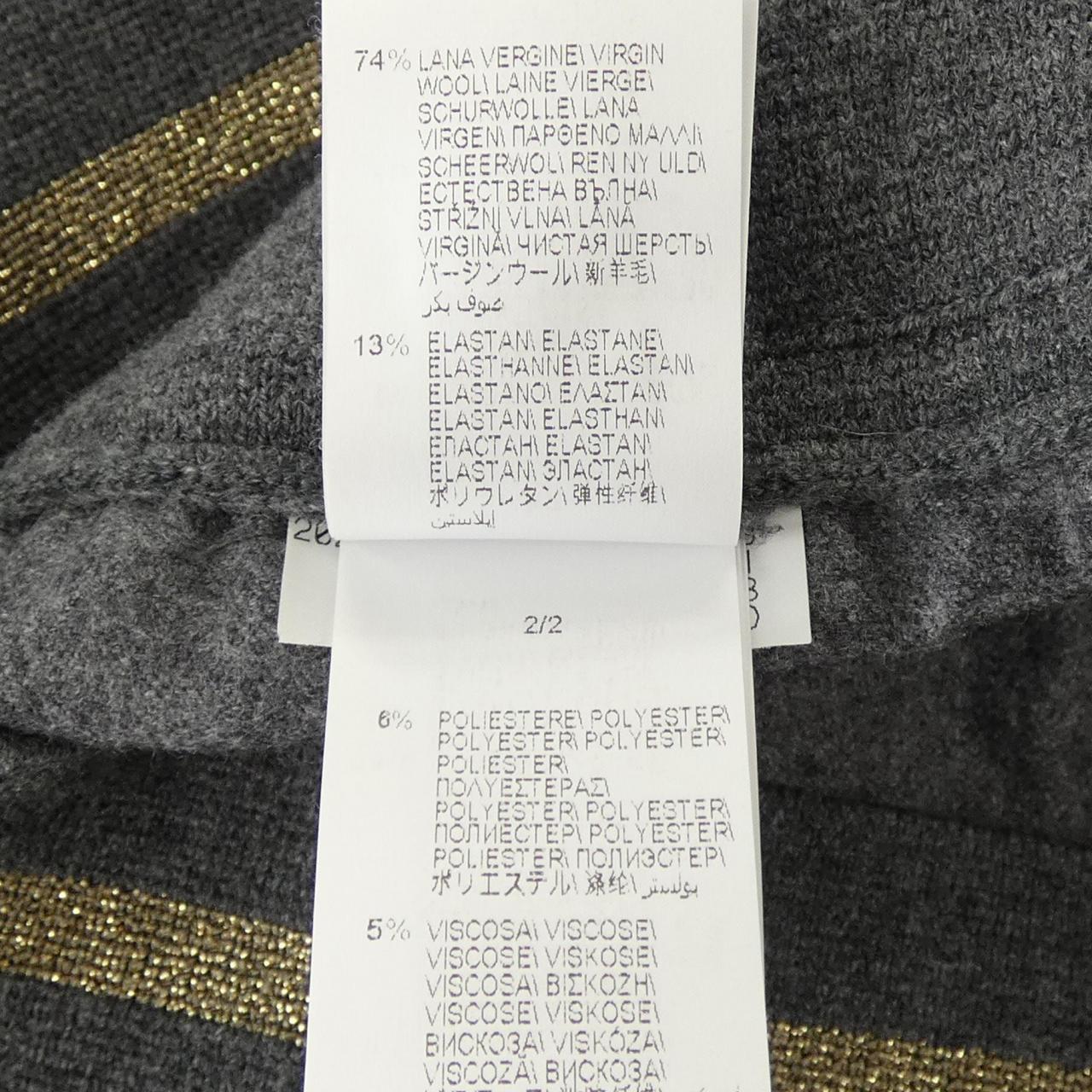 ブルネロクチネリ BRUNELLO CUCINELLI パンツ