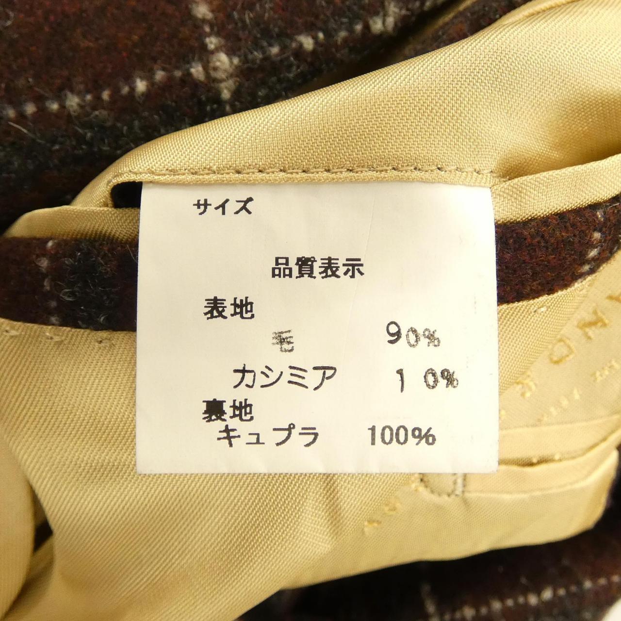 JILLVAS HOLLAND ジャケット