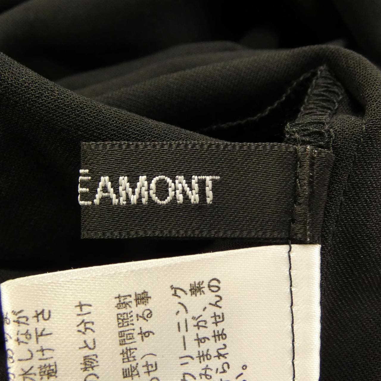 ロートレアモン LAUTRE AMONT シャツ