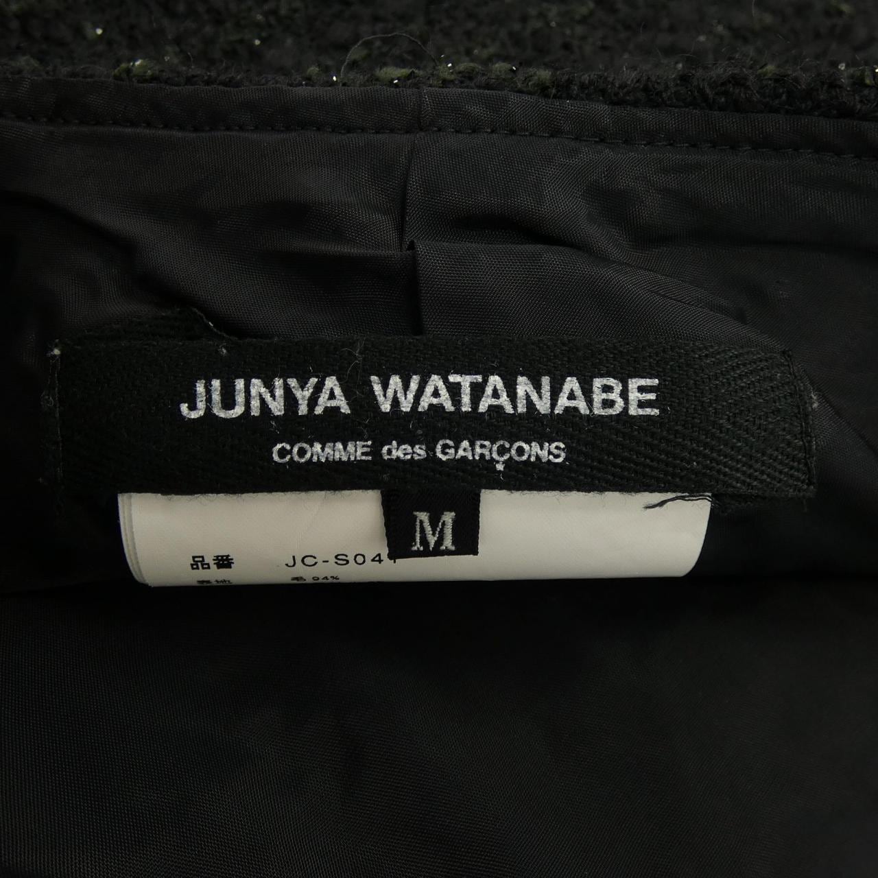 【ヴィンテージ】ジュンヤワタナベ JUNYA WATANABE JC-S041 スカート
