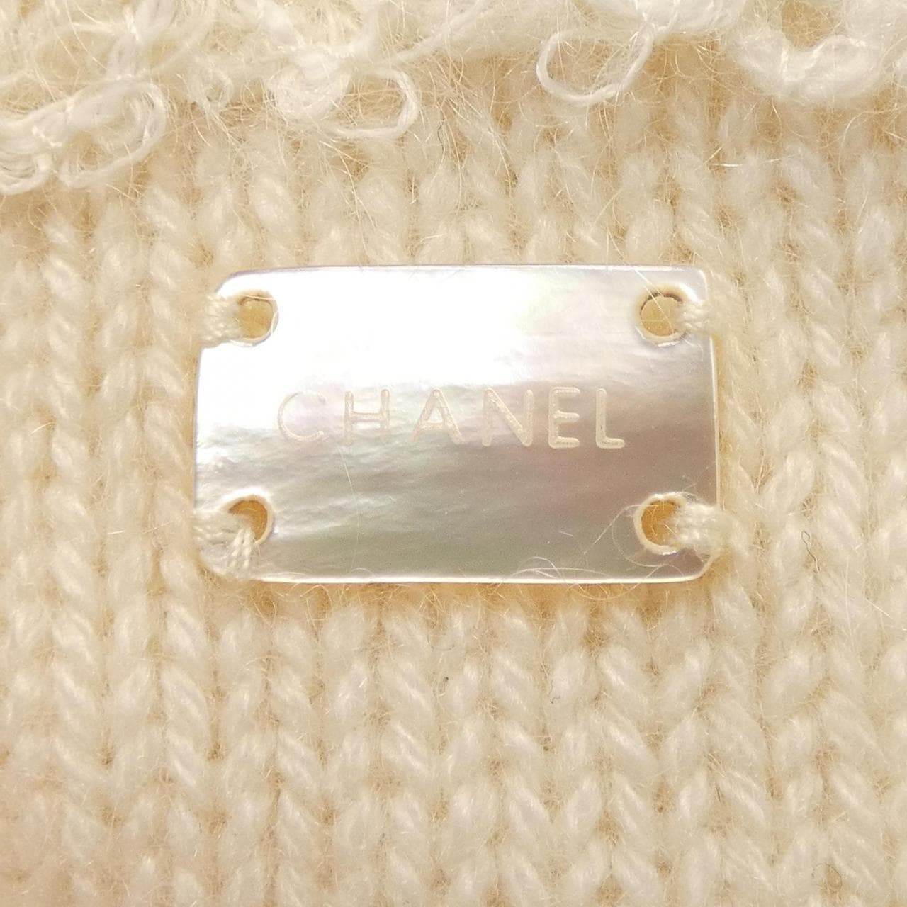 【ヴィンテージ】シャネル CHANEL P27576V20089 06C カーディガン