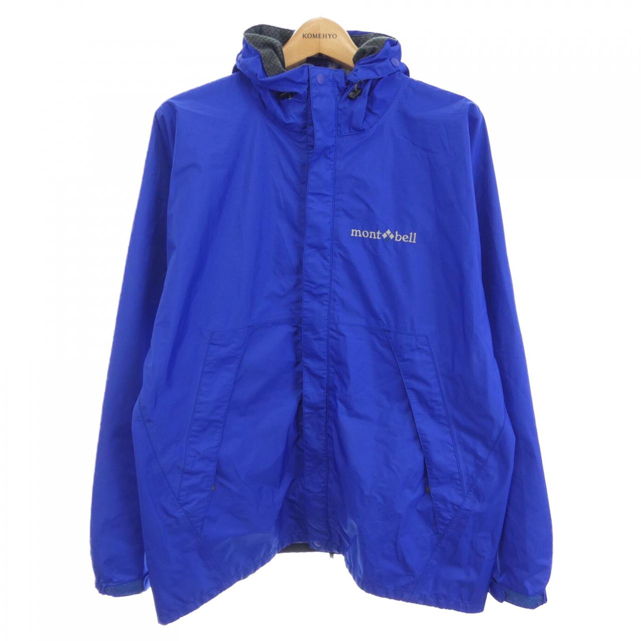 Mont Bell MONT BELL Blouson