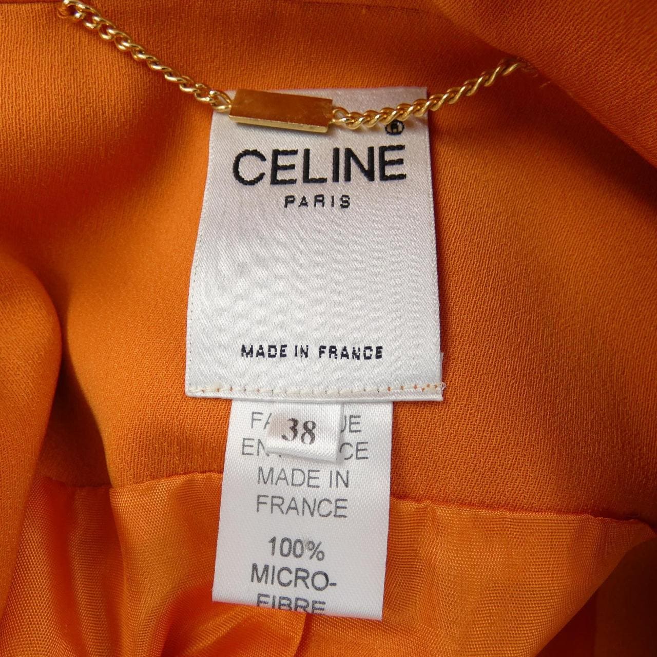 [vintage] CELINE long vest