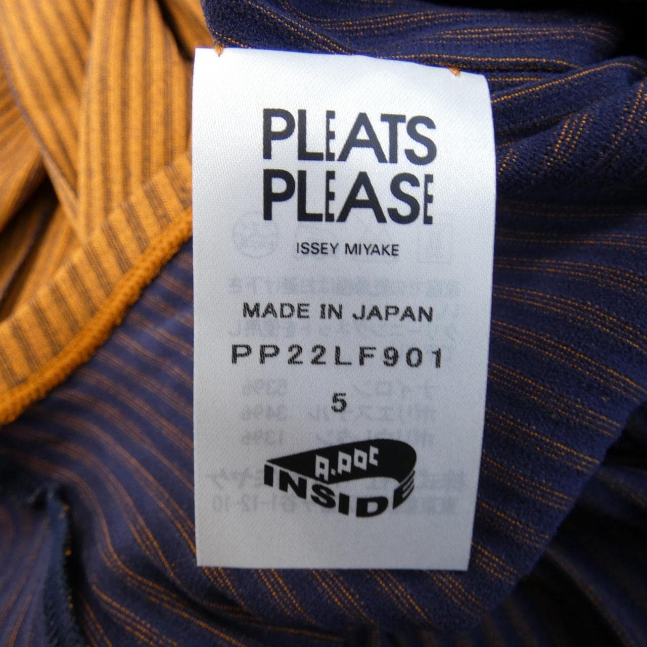 百褶PLEATS PLEASE裤子