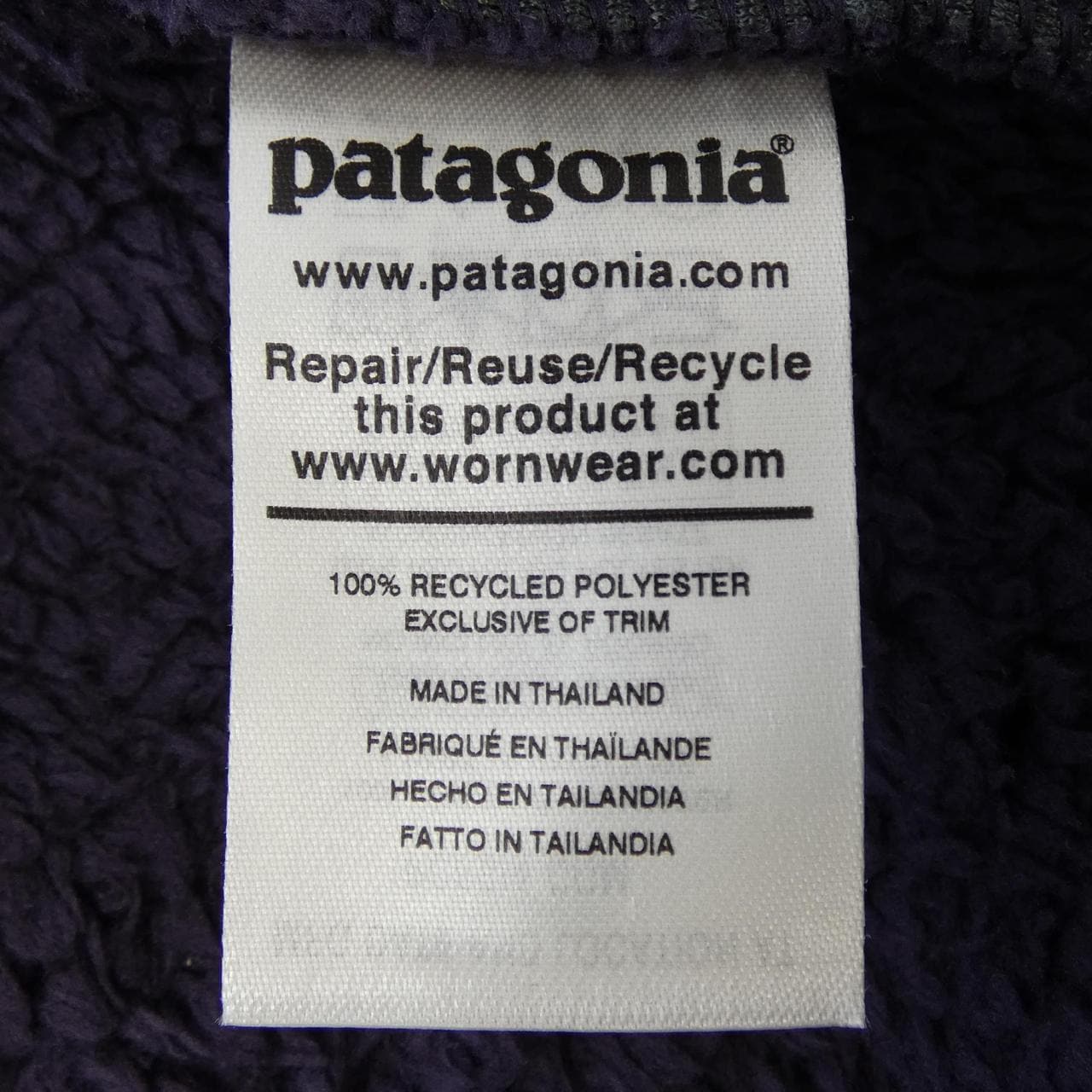 パタゴニア PATAGONIA 25895 トップス
