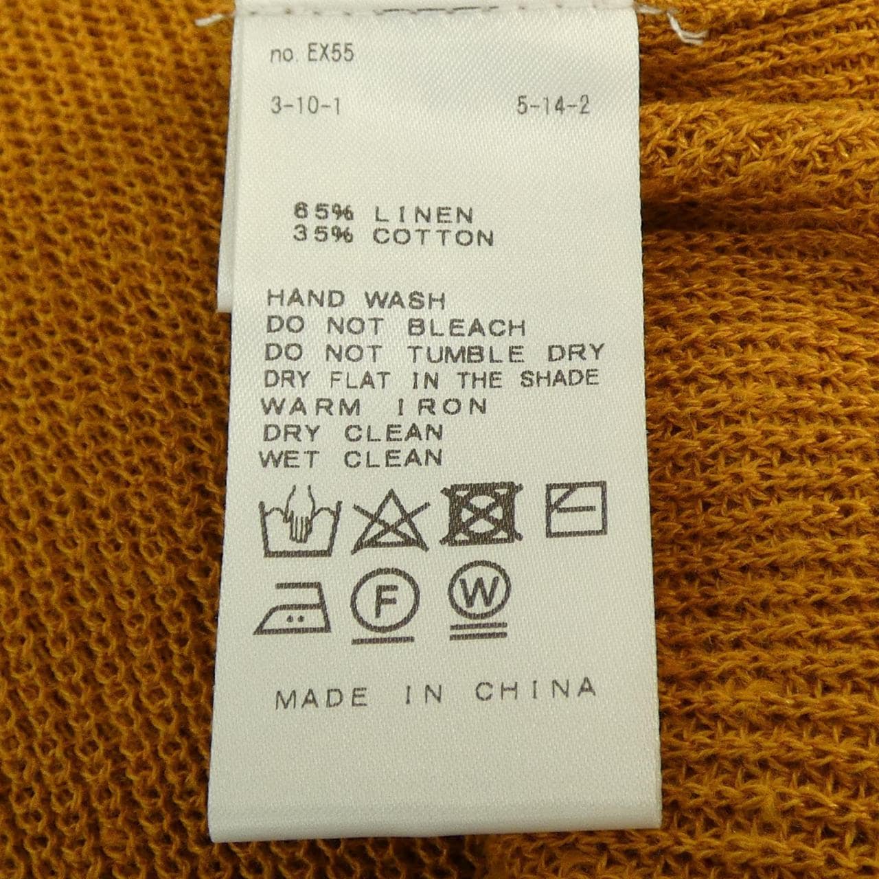 イエナ IENA ニット