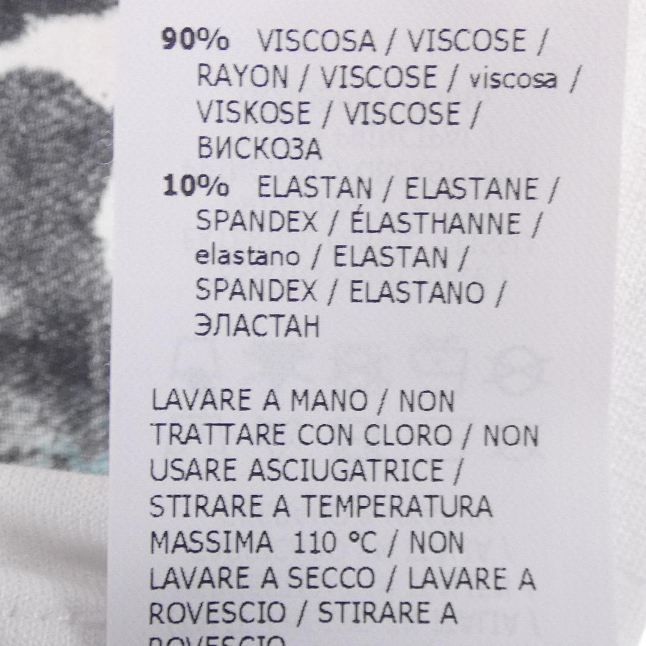 ブルーガール BLUGIRL Tシャツ