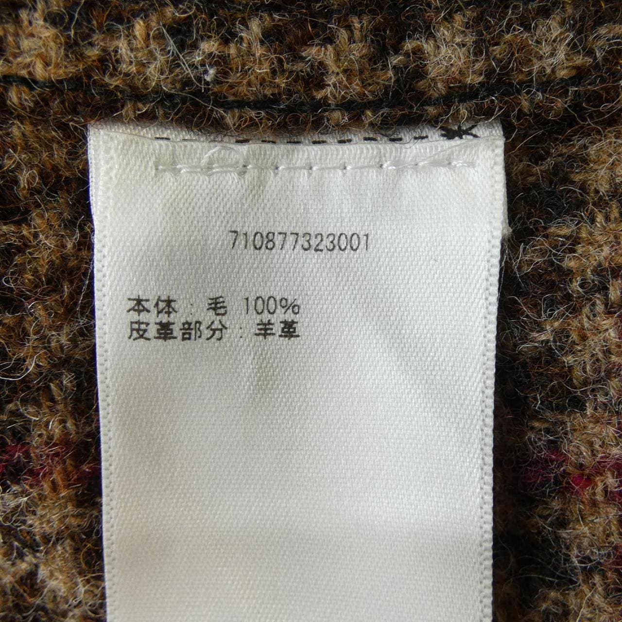 ポロラルフローレン POLO RALPH LAUREN シャツ