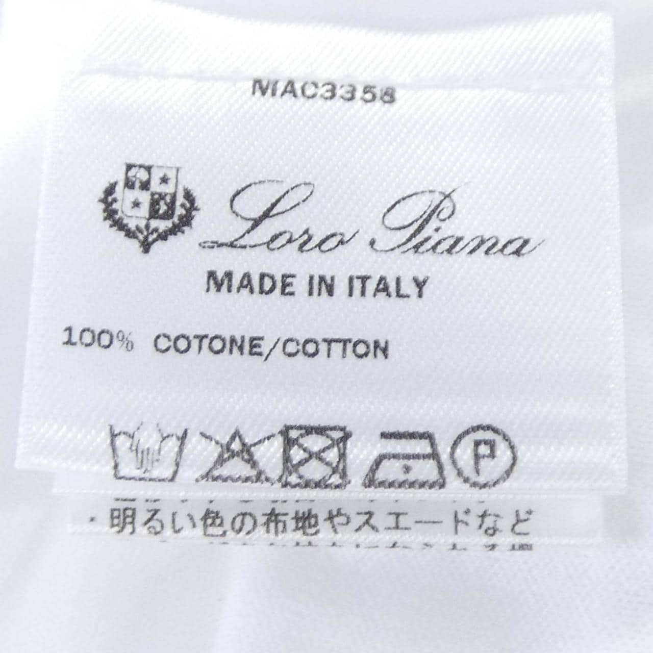 ロロピアーナ Loro Piana FAI5069 Tシャツ