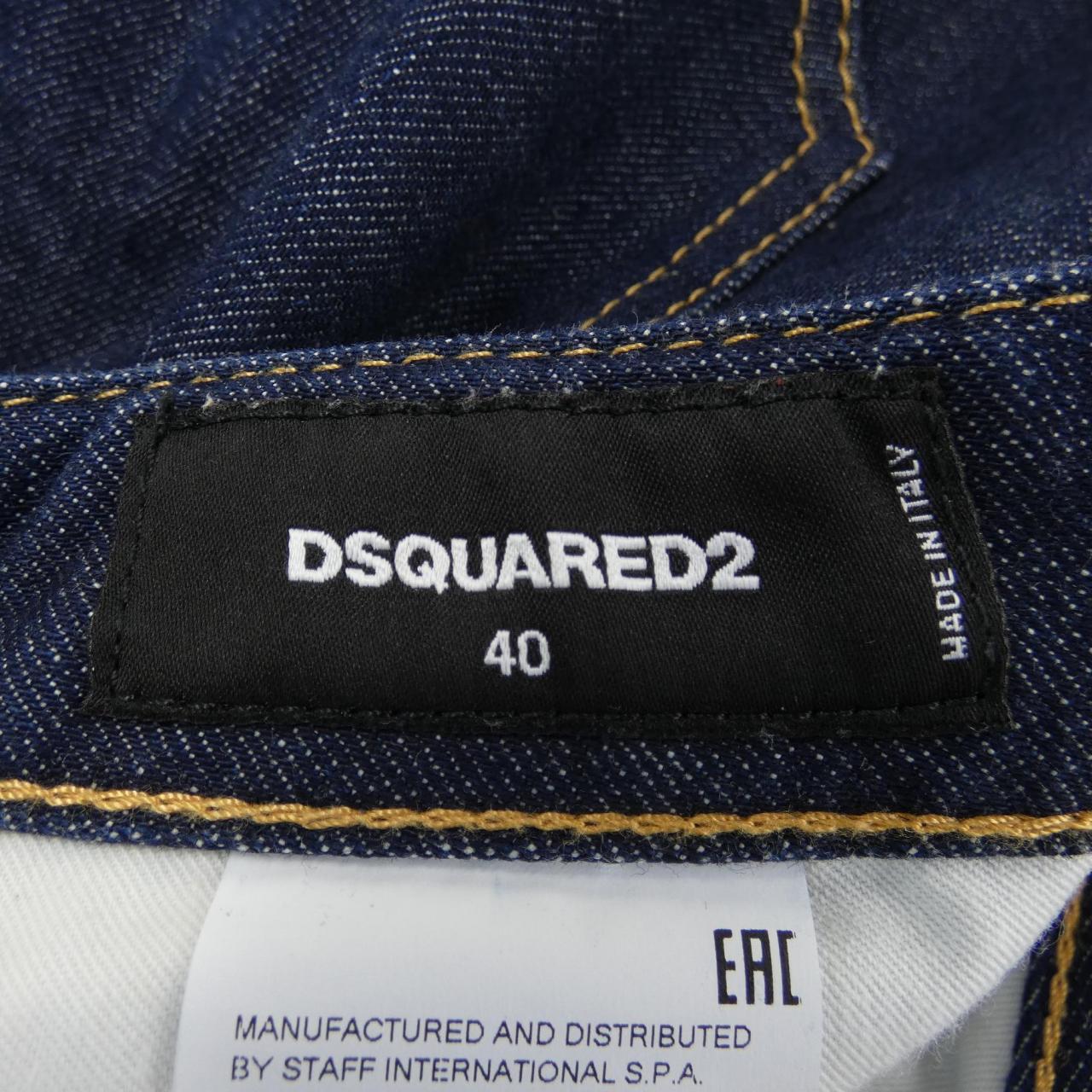 ディースクエアード DSQUARED2 ジーンズ
