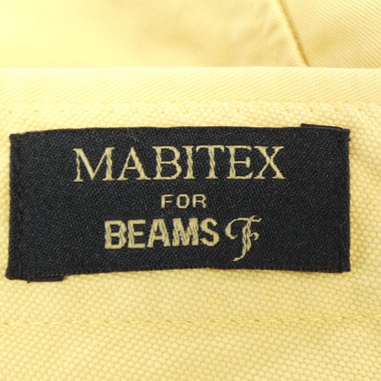 マビテックス MABITEX BEAMS F パンツ